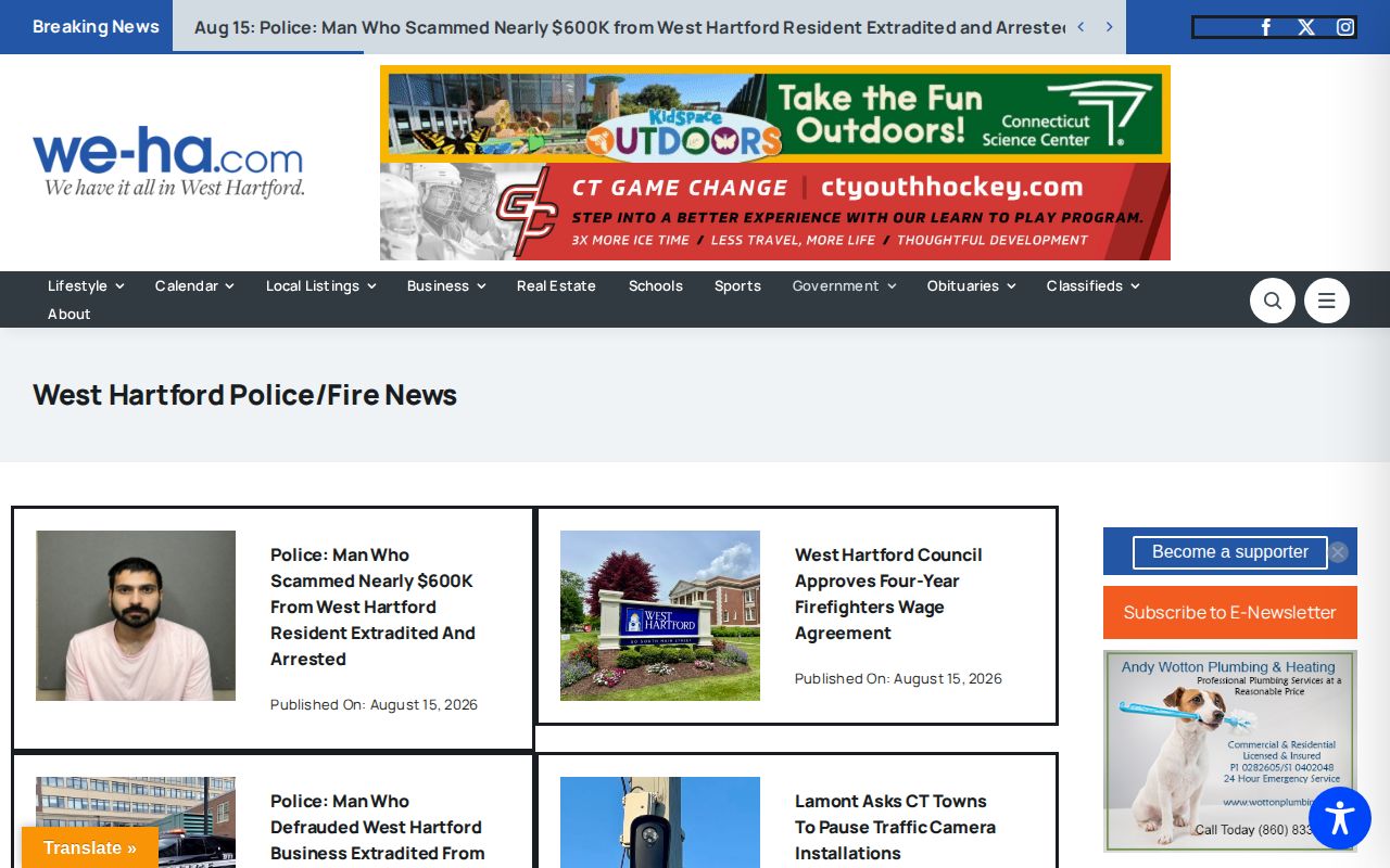 West Hartford crime news and arrest reports in the We-Ha Police and Fire archive